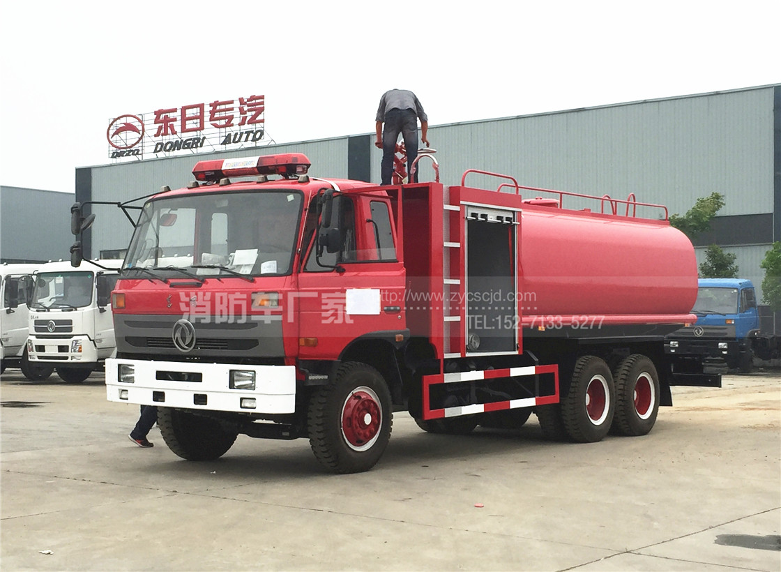 16���|�L(f��ng)�p��������ˮ܇(ch��)