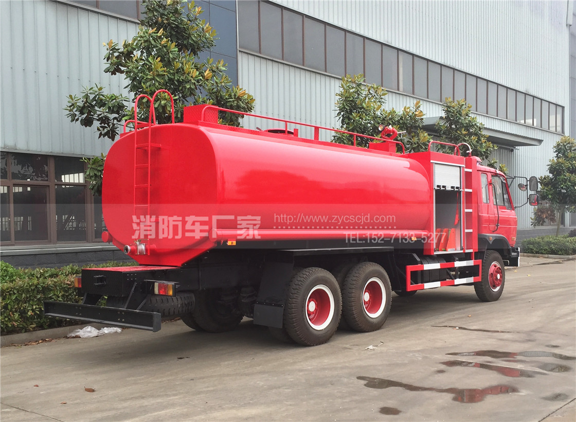 16���|�L(f��ng)�p��������ˮ܇(ch��)