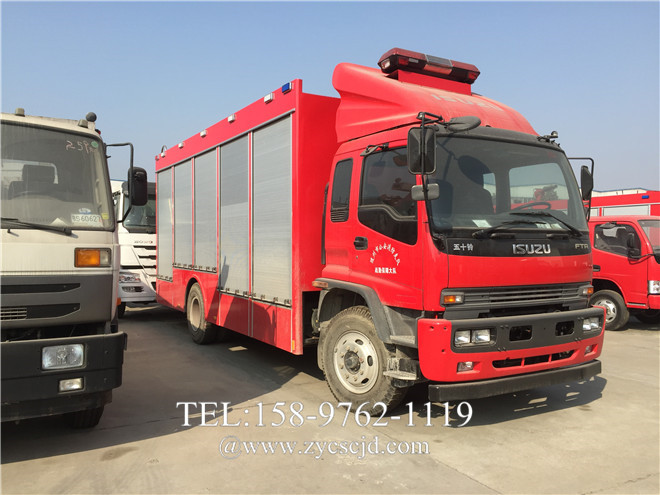 五十鈴消防車 五十鈴消防車