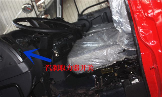 ����܇(ch��)ȡ�����_(k��i)�P(gu��n)