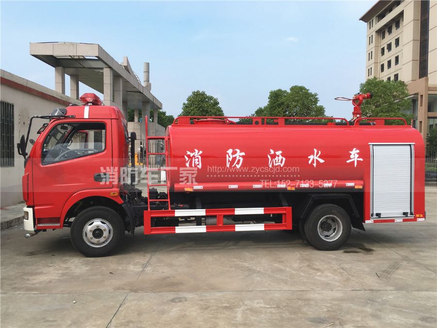 7噸消防灑水車 7噸消防灑水車