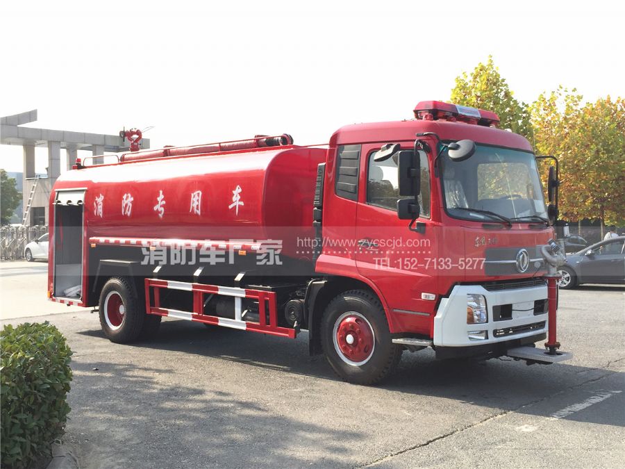 國五東風(fēng)天錦12噸消防灑水車 國五東風(fēng)天錦12噸消防灑水車