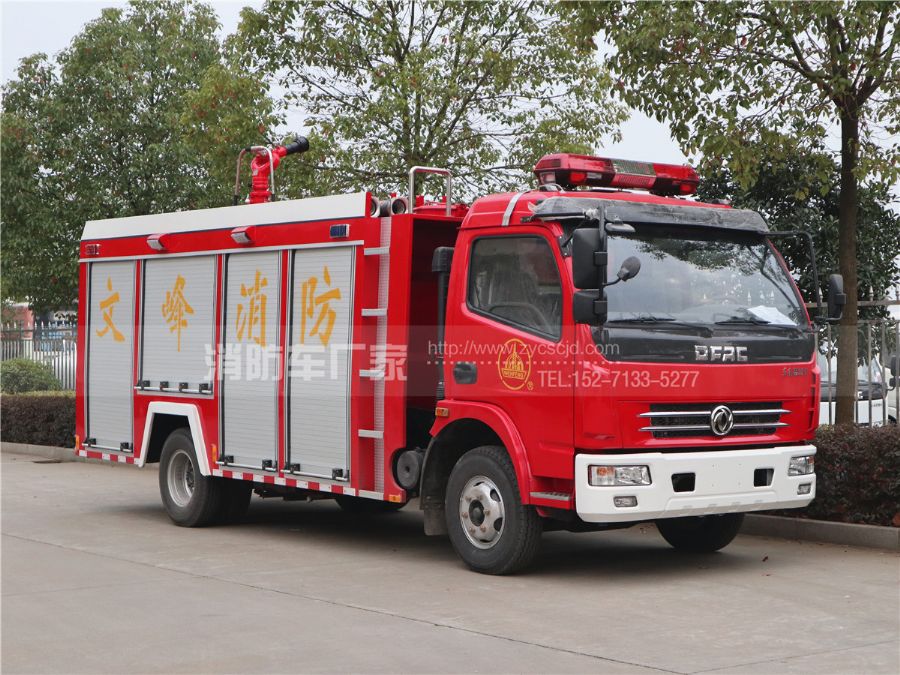 東風(fēng)多利卡單排消防車 東風(fēng)多利卡單排消防車