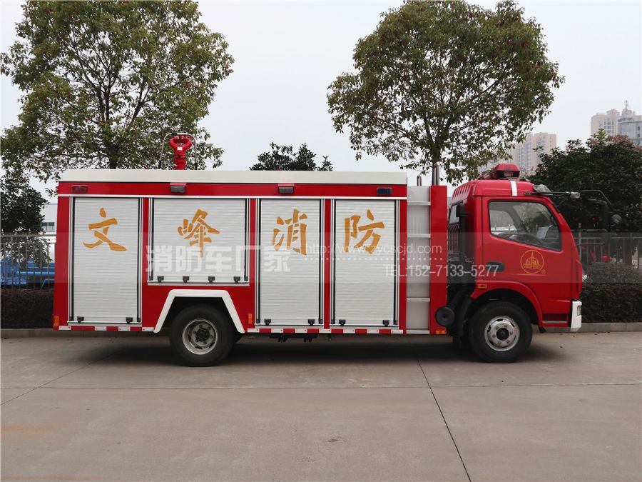 東風(fēng)多利卡單排消防車 東風(fēng)多利卡單排消防車