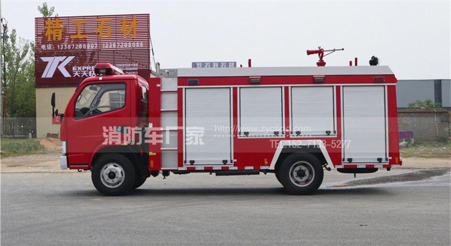 高性價(jià)比東風(fēng)3噸水罐消防車 高性價(jià)比東風(fēng)3噸水罐消防車