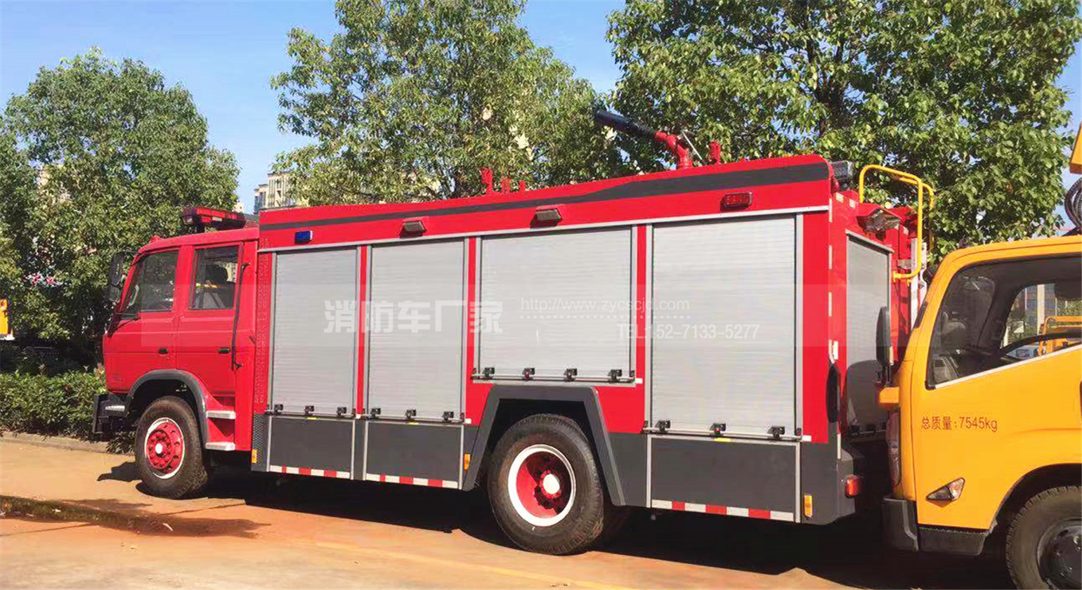 ���|�L(f��ng)153ˮ������܇������(sh��)���������ü��r(ji��)��