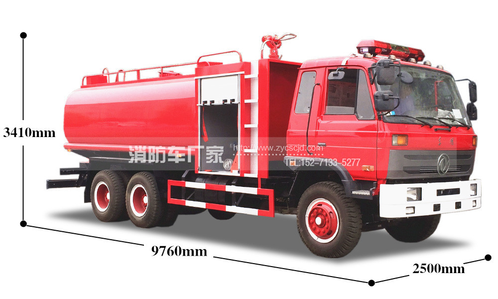 16���|�L(f��ng)�p��������ˮ܇(ch��)