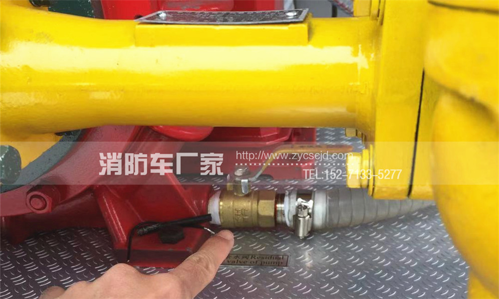 �����÷�ˮ�y