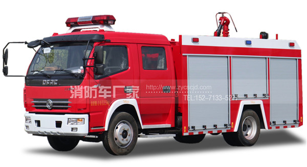 東風(fēng)消防車 東風(fēng)消防車