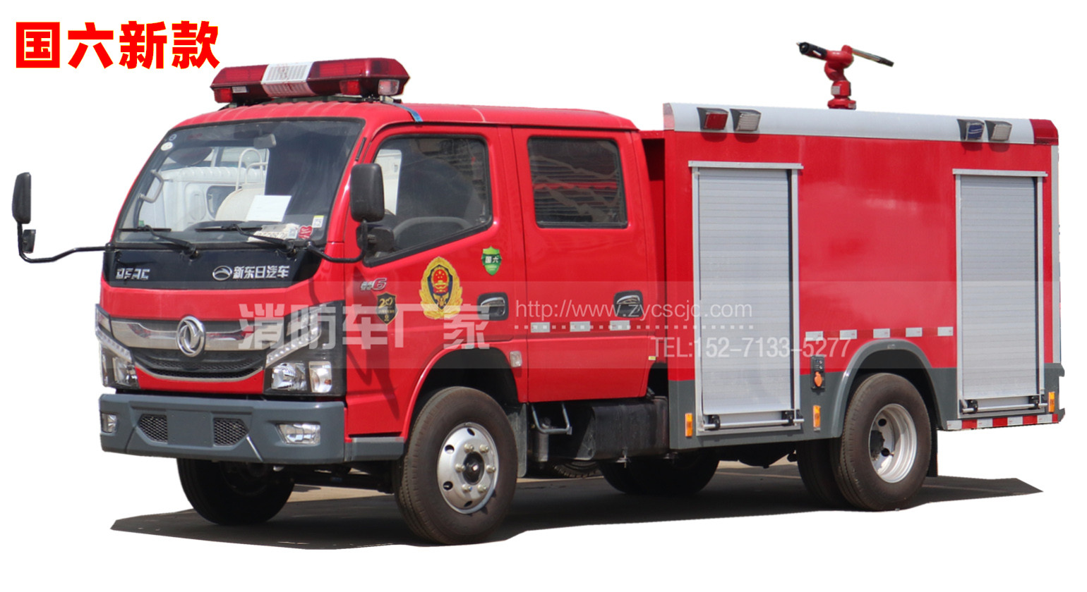 ��(gu��)����ĭ����܇(ch��)���l(f��)��(d��ng)�C(j��)ʹ���֪���Ñ��棩