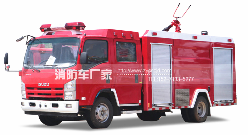 國五五十鈴3.5噸消防車 國五五十鈴3.5噸消防車