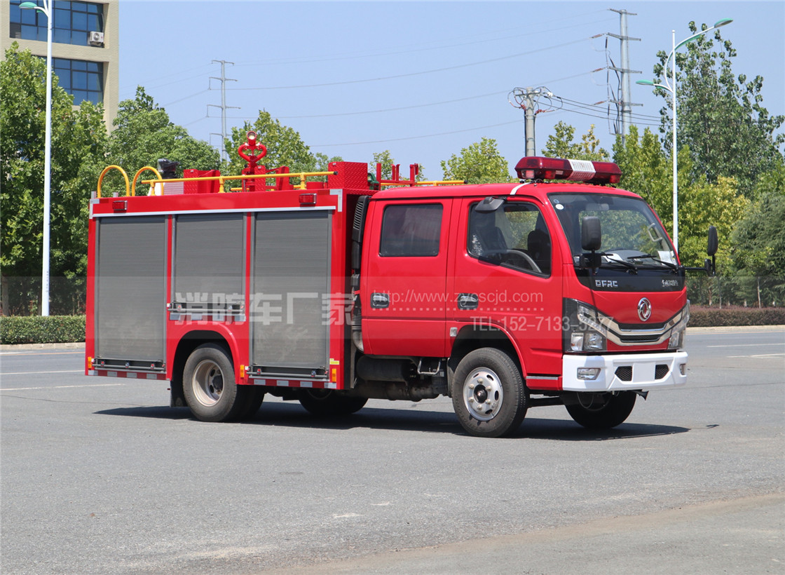 國(guó)六東風(fēng)2.5噸水罐消防車(chē) 國(guó)六東風(fēng)2.5噸水罐消防車(chē)