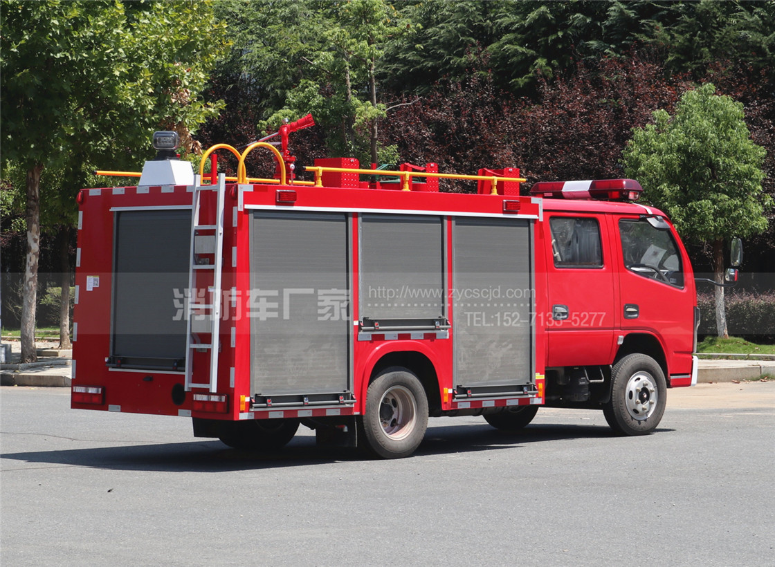 國(guó)六東風(fēng)2.5噸水罐消防車(chē) 國(guó)六東風(fēng)2.5噸水罐消防車(chē)