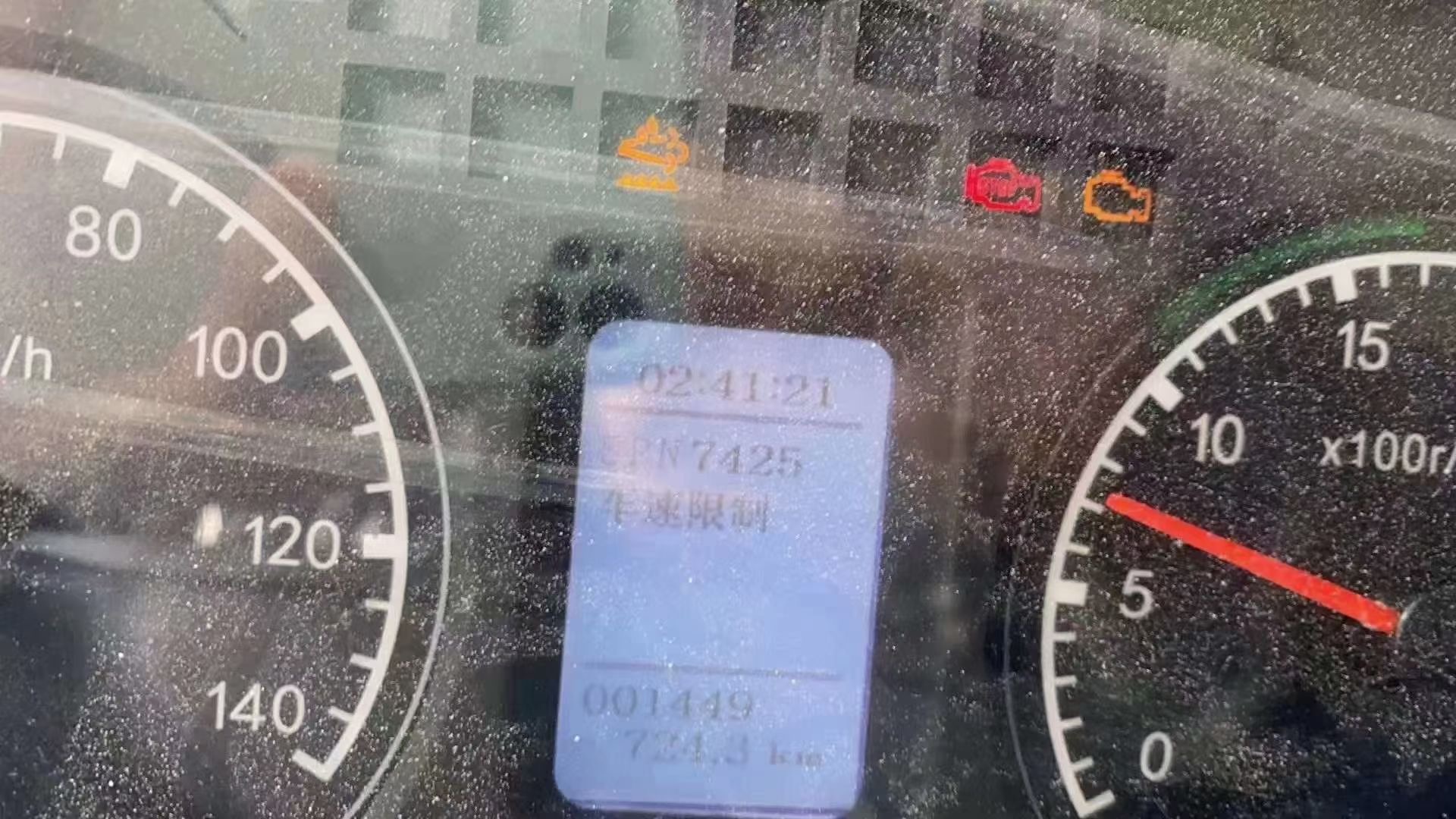 ��(gu��)������܇�x���P�����@ʾ