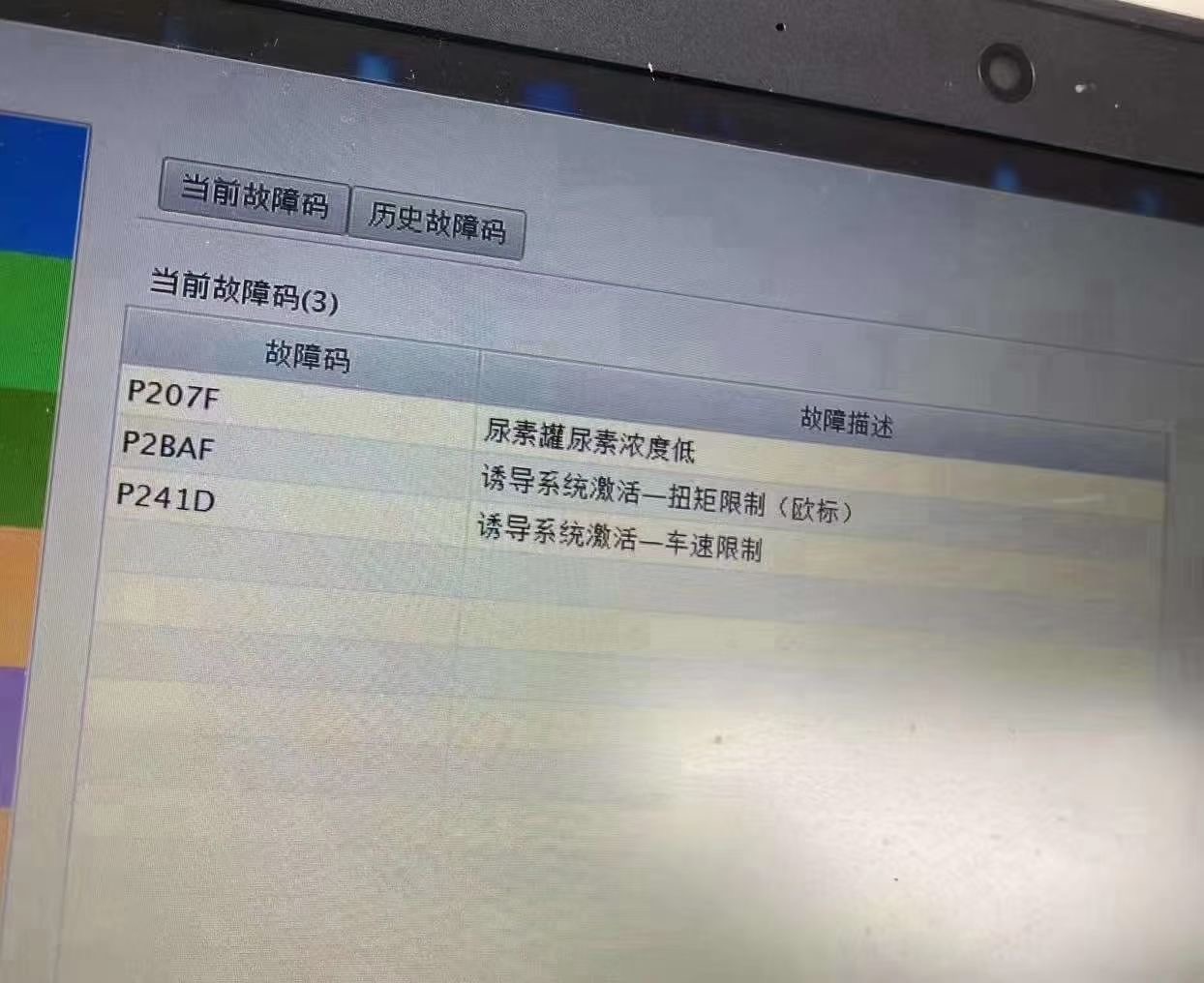 ��(gu��)������܇���ϴa����������