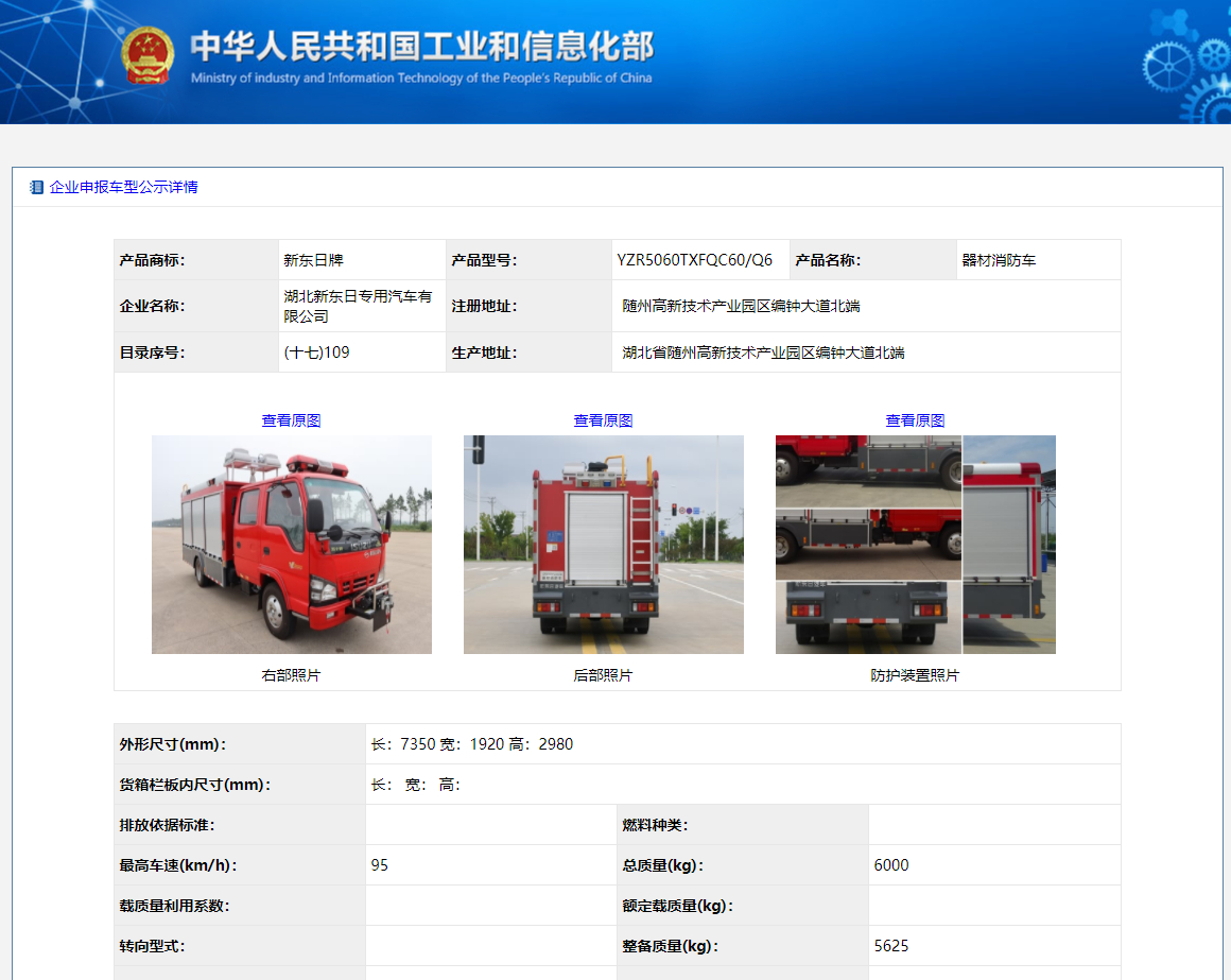 ��(gu��)����ʮ���������܇(ch��)