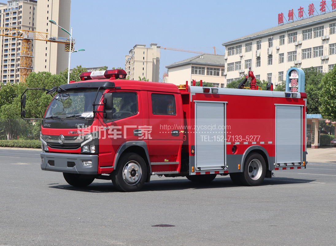 國(guó)六東風(fēng)5噸消防車 國(guó)六東風(fēng)5噸消防車