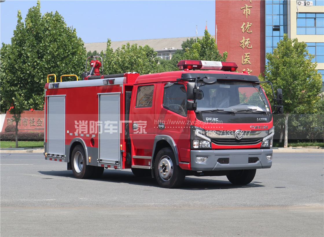 東風(fēng)5噸水罐消防車高清圖片 東風(fēng)5噸水罐消防車高清圖片